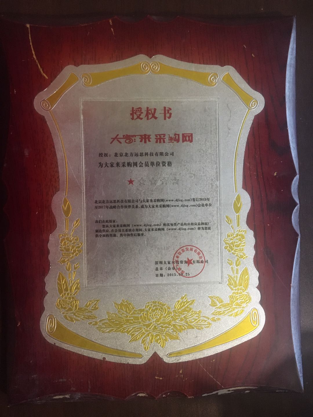 ��ҁ�(l��i)��ُ(g��u)�W(w��ng)����(y��ng)���C��(sh��)