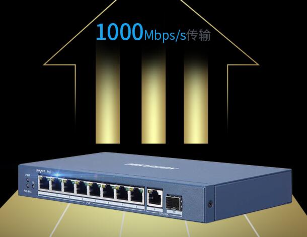 ������ҕ�O(ji��n)��ǧ��POE���Q�C(j��)DS-3E0510P