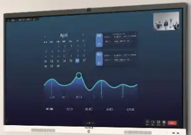 ����maxhub��(hu��)�hƽ��һ�w�C(j��)�|����65Ӣ��ҕ�l��(hu��)�hͶ����ý�w4K�̌W(xu��)��I(y��)��
